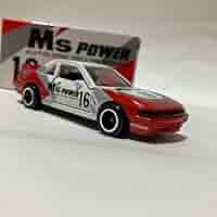 Amazon.com: Nissan Silvia Fuji Freshman Race Spec Gulliver